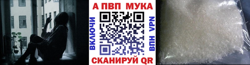 A PVP СК  Вязники 