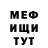 Метадон VHQ Sergii Rogachevskyi