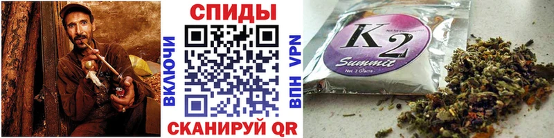 БУТИРАТ вода  Вязники 