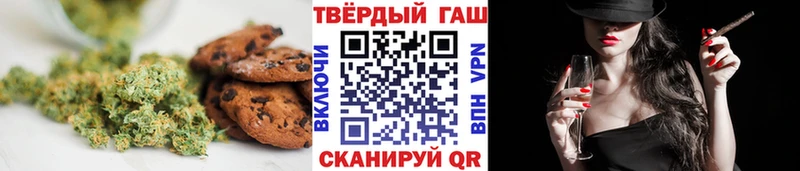 наркота  Вязники  Еда ТГК марихуана 