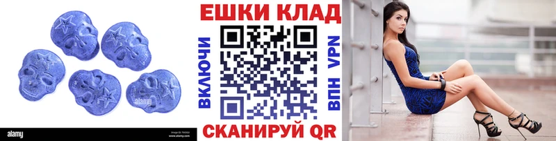 blacksprut рабочий сайт  Вязники  ЭКСТАЗИ Дубай  даркнет сайт 