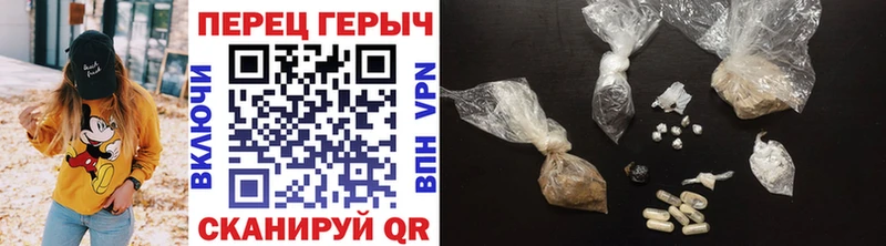 hydra зеркало  Вязники  Героин афганец 
