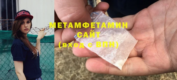 круглые Беломорск