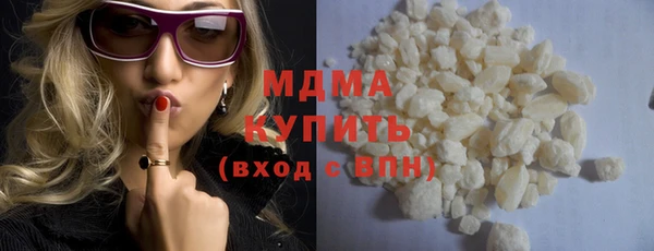 круглые Беломорск