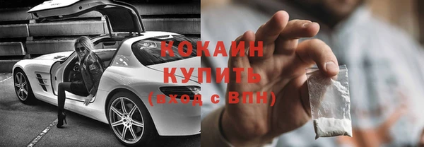 круглые Беломорск