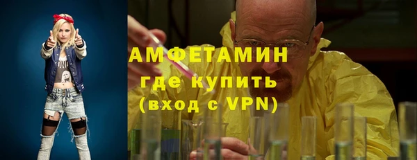 круглые Беломорск