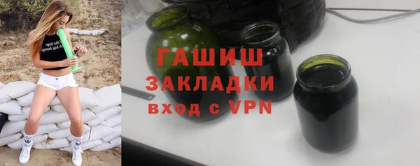 круглые Беломорск