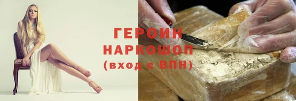 круглые Беломорск