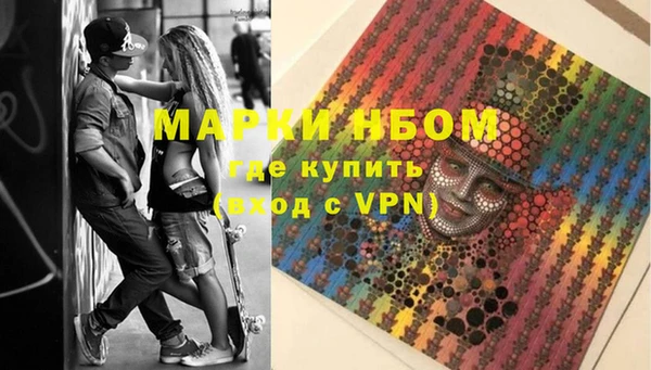 круглые Беломорск
