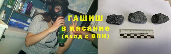 mdpv Белокуриха