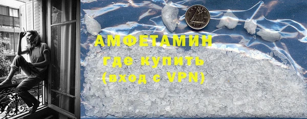 круглые Беломорск