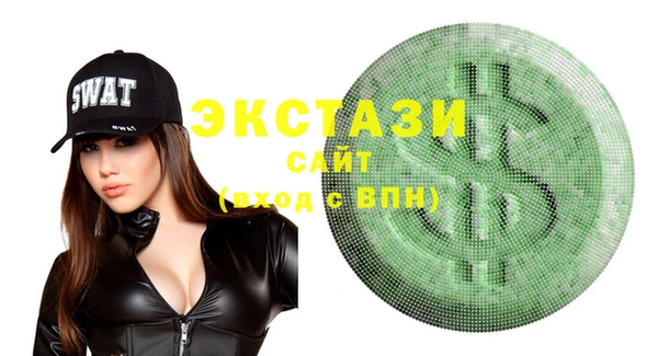 mdpv Белокуриха