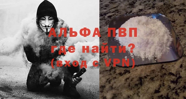круглые Беломорск