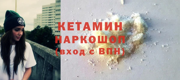 mdpv Белокуриха