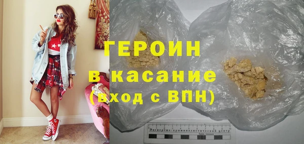 круглые Беломорск