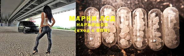 mdpv Белокуриха