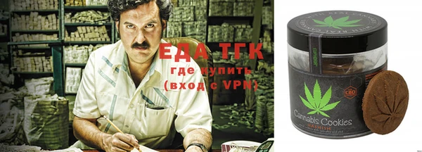 стафф Белоозёрский