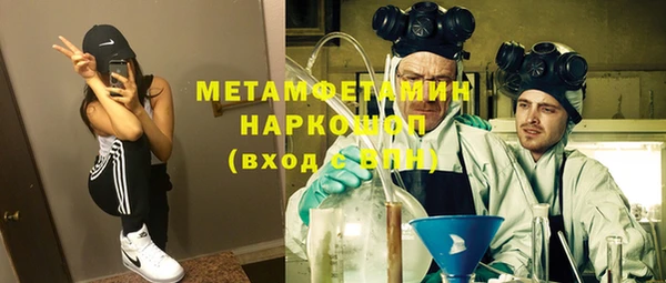 круглые Беломорск