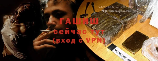 круглые Сосновка
