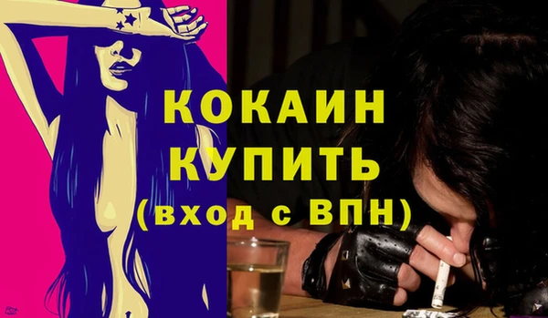 круглые Беломорск