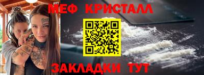 соль ск Коммунар