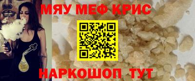 каннабис Конаково