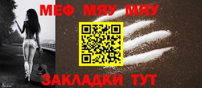 каннабис Конаково