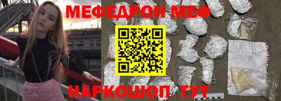 каннабис Конаково