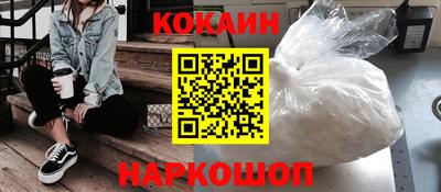 каннабис Конаково