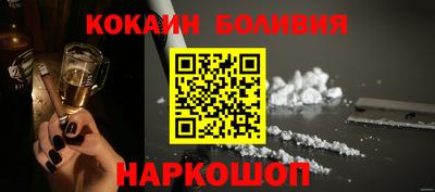 каннабис Конаково