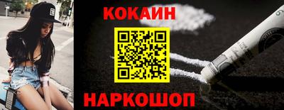 соль ск Коммунар