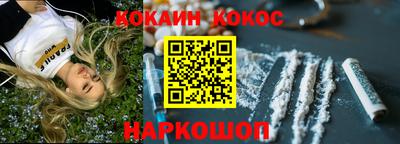 трава Комсомольск-на-Амуре