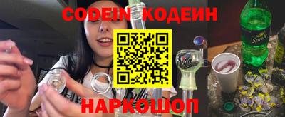 соль ск Коммунар