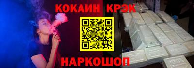 соль ск Коммунар