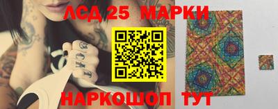 соль ск Коммунар