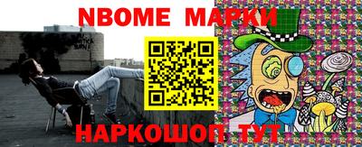 каннабис Конаково