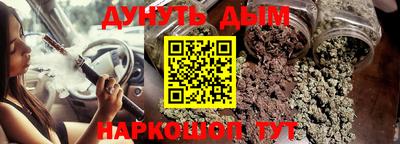 соль ск Коммунар