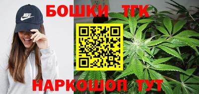 соль ск Коммунар