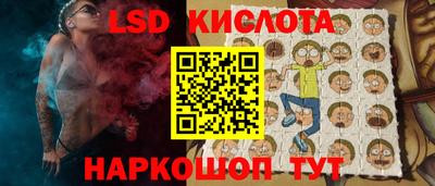 каннабис Конаково