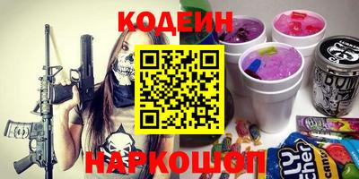 каннабис Конаково