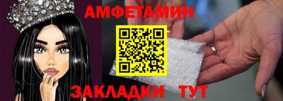 каннабис Конаково