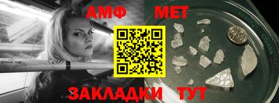 соль ск Коммунар