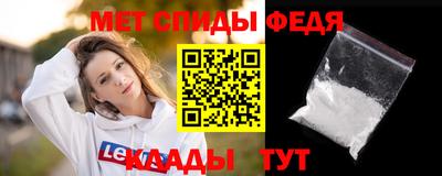трава Комсомольск-на-Амуре