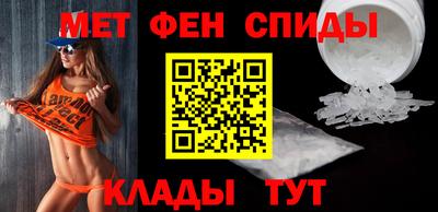 каннабис Конаково