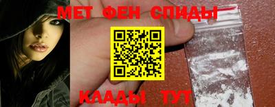 соль ск Коммунар