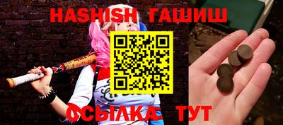 соль ск Коммунар