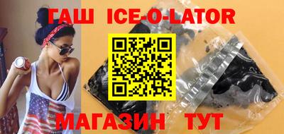 каннабис Конаково