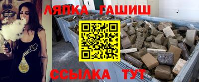 каннабис Конаково