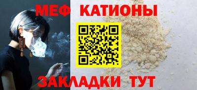 каннабис Конаково