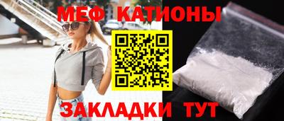 соль ск Коммунар